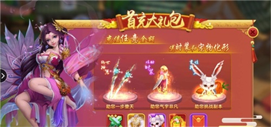 nٷ
